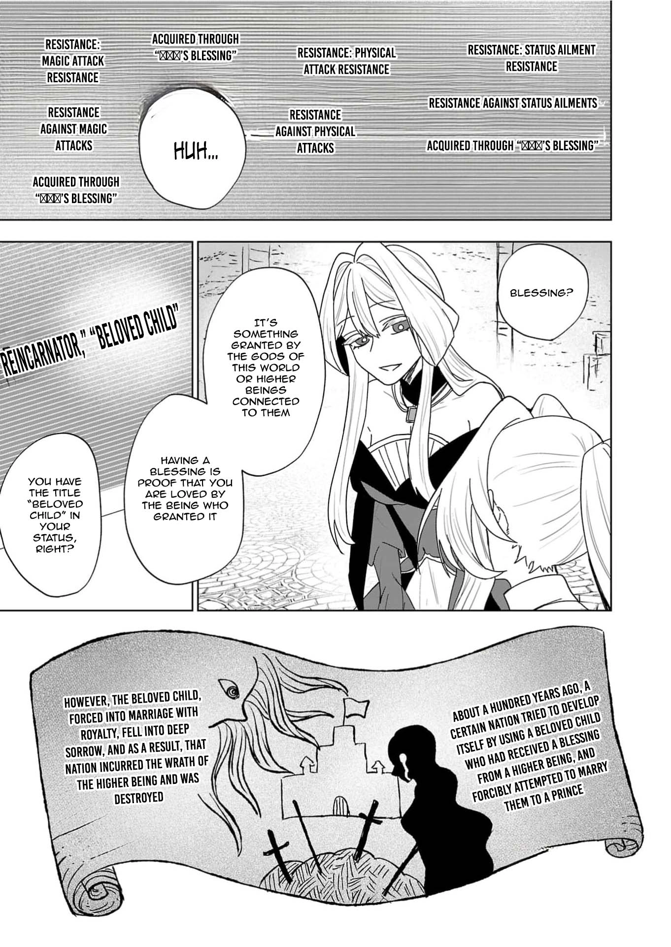The Villainess Aims to Be the Strongest — Becoming an Adventurer Chapter 2 Page 13